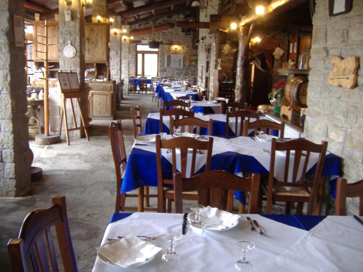 Agriturismo Grotta Dell'Eremita Albano di Lucania Екстер'єр фото