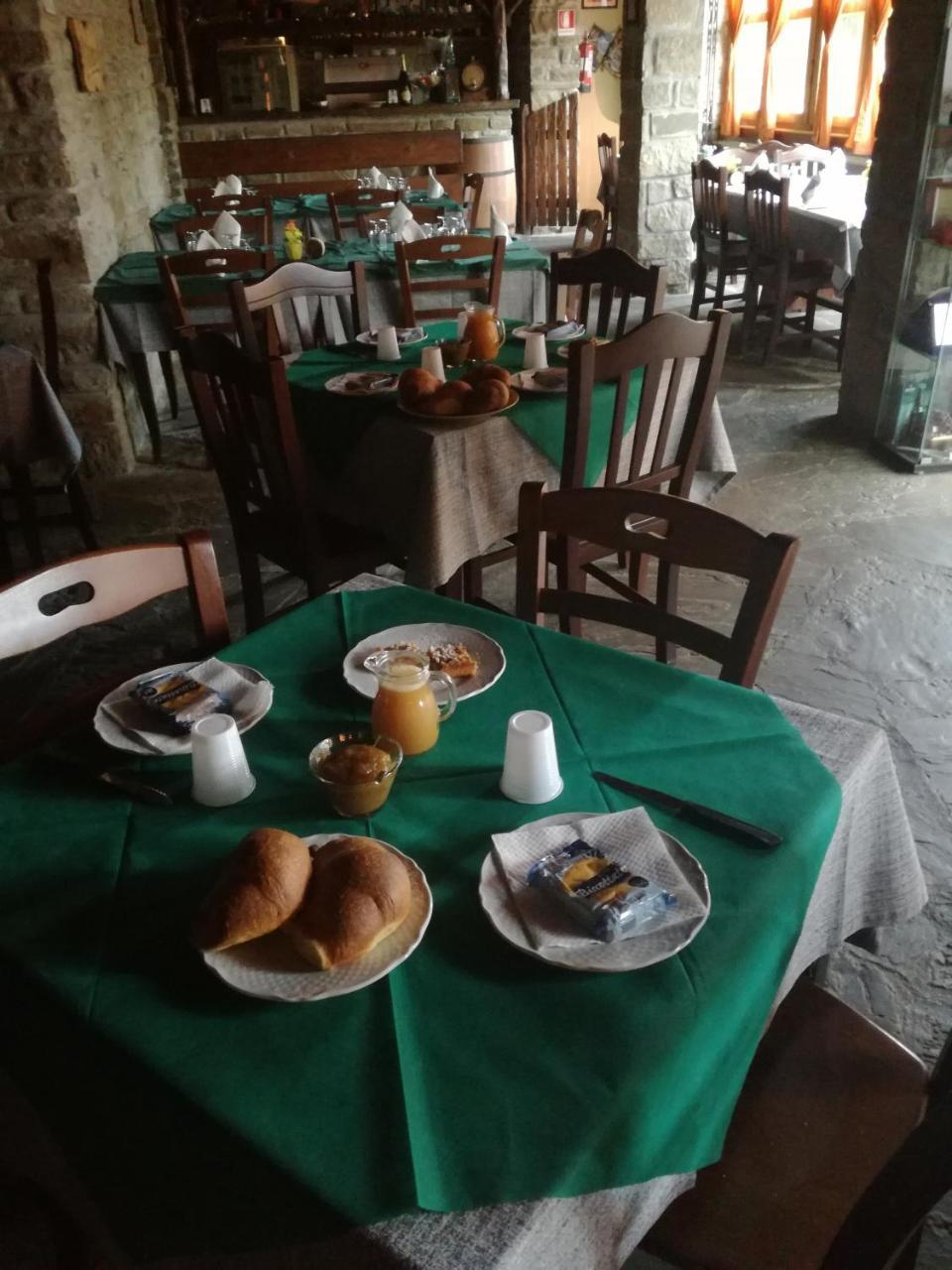Agriturismo Grotta Dell'Eremita Albano di Lucania Екстер'єр фото